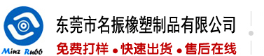 屌操骚逼